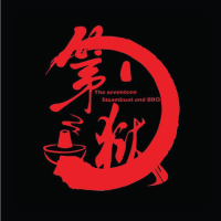 The Seventeen Steamboat & BBQ (Sunway City)